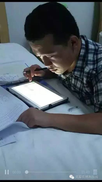 ����ɫ�㽶��� Я��ɫ�������������28365356�������ߴ�ѧ��־Ը��������