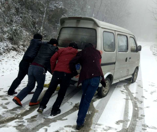 �磬ѩ���꣬᰸�ũ�ֿƼ���