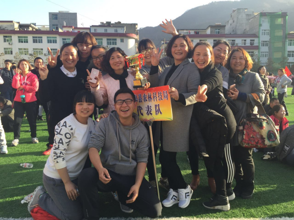 ũ�ֿƼ����ٻ�ȫ�ء����̫������ͥȤζ�˶�����Ƚ�