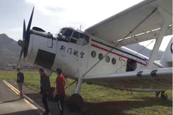 ᰸�����ɷɲ�����1.5��Ķ