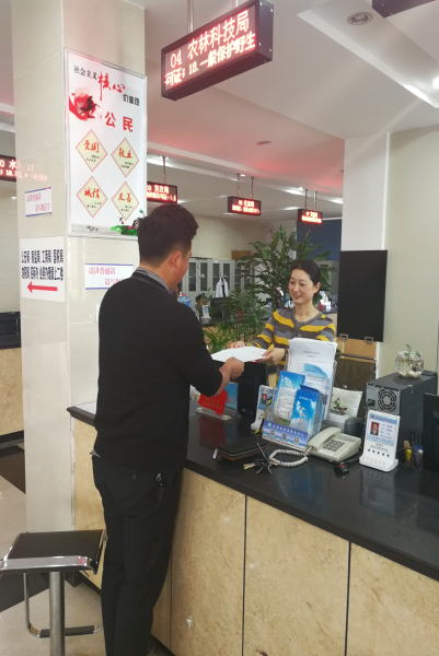 ũ�ֿƼ���:������ŵ7������������������һ�Ρ�