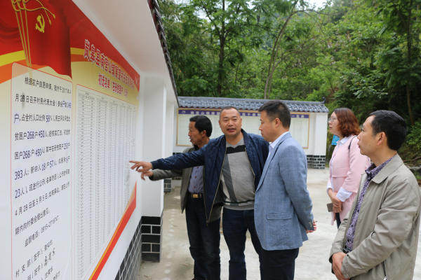 չ���塰e������������֧����������