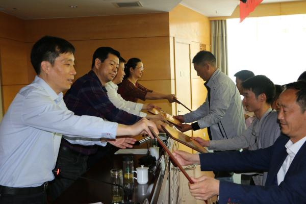 ȫ���ִ�ũҵ԰��������ũҵ��Ӫ������ѵ���ٿ�