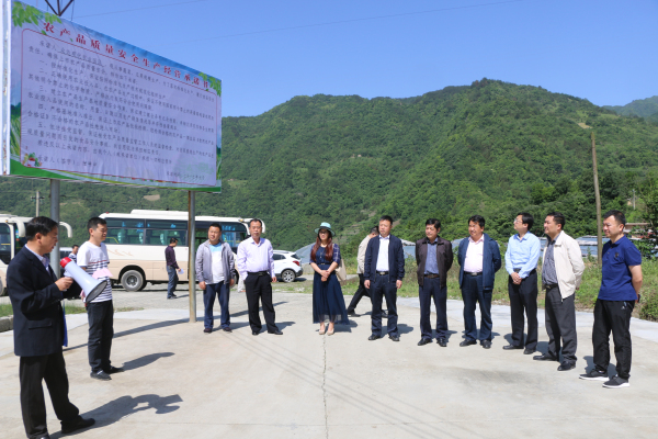 ������ũ��ί�������ء�ʳ��ũ��Ʒ�ϸ�֤���Ե㹤��