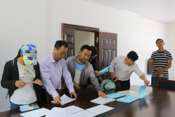 ������ũ��ί�������ء�ʳ��ũ��Ʒ�ϸ�֤���Ե㹤��