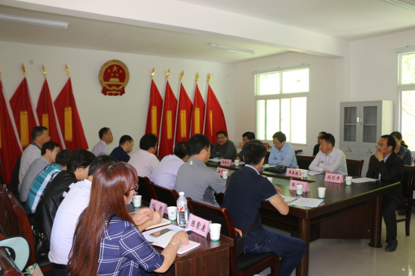 ������ũ��ί�������ء�ʳ��ũ��Ʒ�ϸ�֤���Ե㹤��