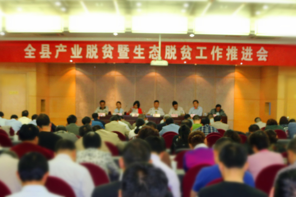 ȫ�ز�ҵ��ƶ����̬��ƶ�ƽ����ٿ�