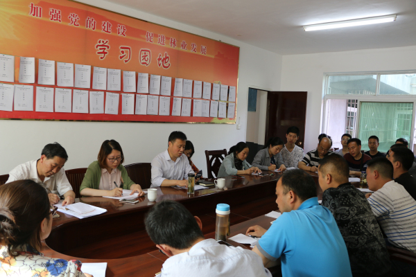 �ܴ�������Ӫ��ҵ�ܳ�������ѧһ����ר�⵳��