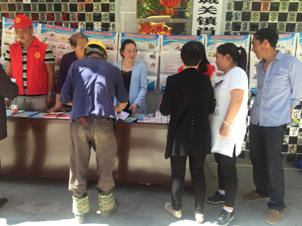 ᰸ޣ��Ƽ�����ص�ͻ����Ч����