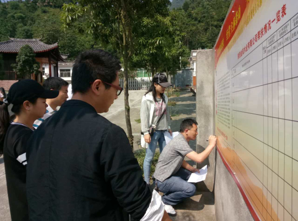 ᰸ޣ��Ƽ�����ص�ͻ����Ч����