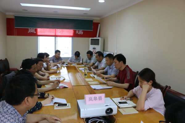 ũ�ֿƼ��֣���Ա����֧��������