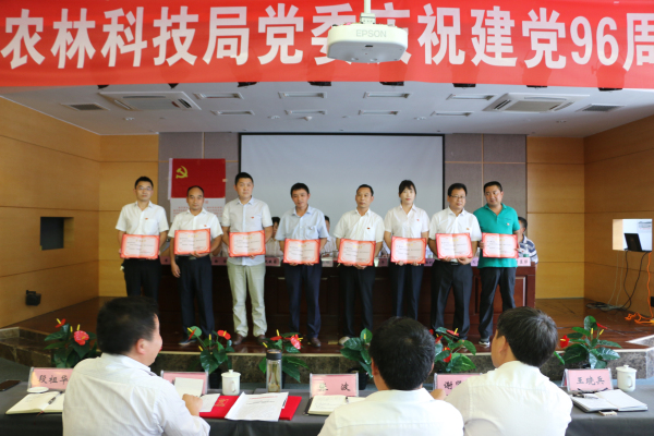 ũ�ֿƼ��־ٰ���ף����96���������