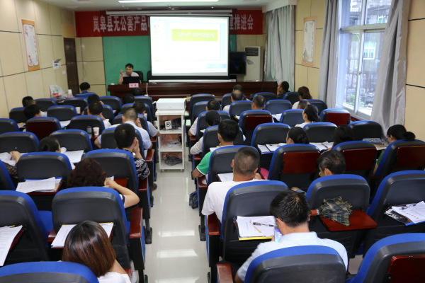 ᰸ޣ��ٿ�����Ʒһ�ꡱ�걨��ũ��Ʒ��ȫʾ�����ƽ���