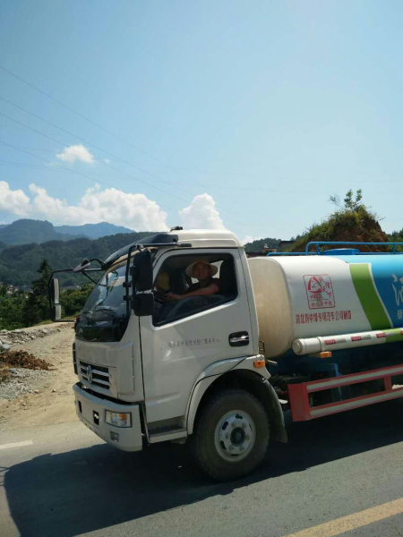 �����̻��ġ���ʱ�ꡱ