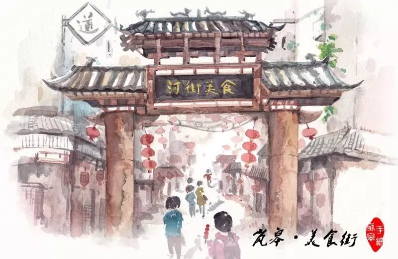 ᰸ޣ�һ��ʫ���������