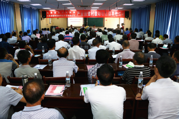 ȫ�ش弶�������Ա��ѵ���ٿ�