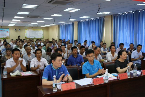 ȫ�ش弶�������Ա��ѵ���ٿ�