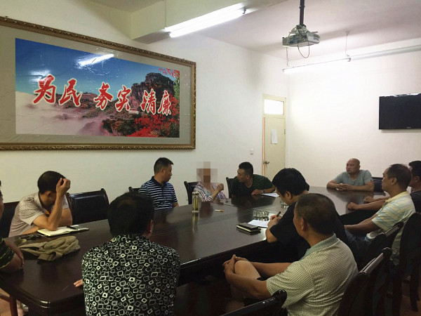 ũ�ֿƼ��ֿ��ٴ���һ���ֵ���Ȩ�ŷð�