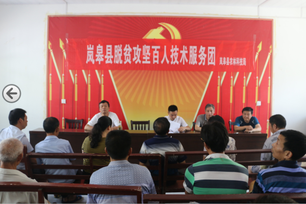 ���ִ�ӭ�������˼��������š�