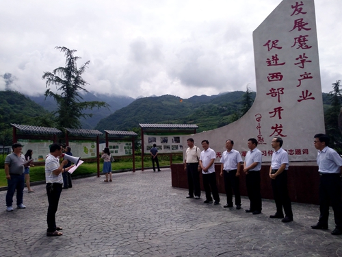 �й�ũ��Ժ���»��硢�����ձ����й��Ƽ�����ũ���ձ�����᰸�ħ���ҵ