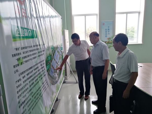 �������ϼ��żƻ��򰲿��������ҽ���