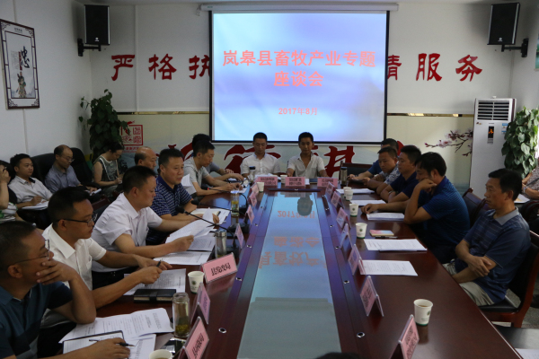 ᰸��ٿ�ȫ��������ҵר����̸��