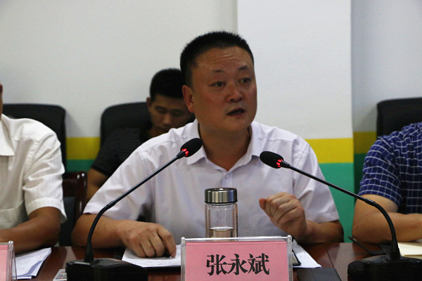 ᰸��ٿ�ȫ��������ҵר����̸��