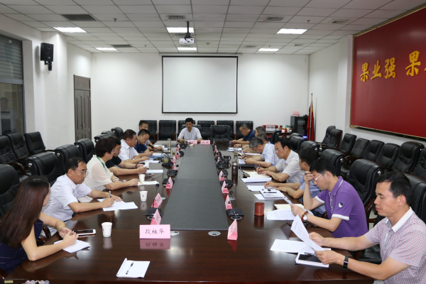 ᰸��ص�ʡ��ҵ�ֻ㱨����⨺��Ҳ�ҵ��չ���