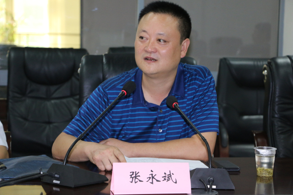 ᰸��ص�ʡ��ҵ�ֻ㱨����⨺��Ҳ�ҵ��չ���