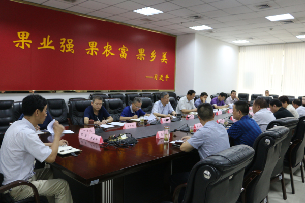 ᰸��ص�ʡ��ҵ�ֻ㱨����⨺��Ҳ�ҵ��չ���