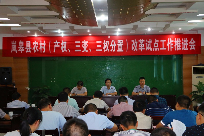 ᰸�����֯�ٿ�ũ��ĸ��Ե㹤���ƽ���