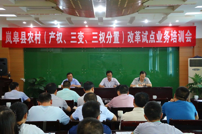 ᰸�����֯�ٿ�ũ��ĸ��Ե㹤���ƽ���