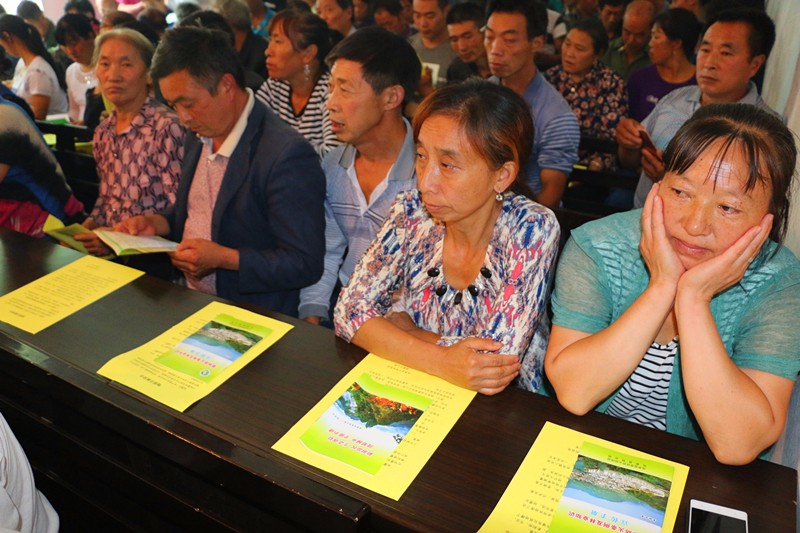 ũ�ֿƼ��֡��ͷ����硱����������ƶ����