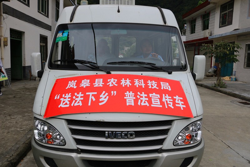 ũ�ֿƼ��֡��ͷ����硱����������ƶ����