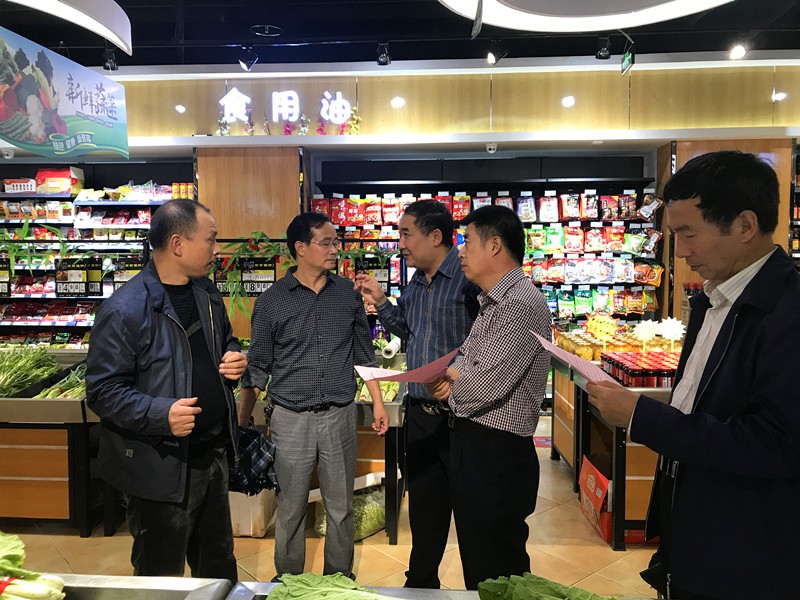 省农业厅督察组来岚皋县 督促检查农产品质量安全县创建工作