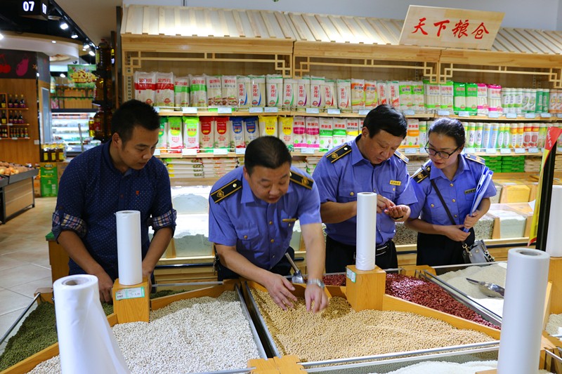 ũҵ�Ƽ��������Ļ�����չֲ����������»