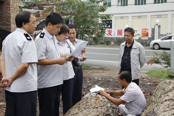 ����ҵ�ֿ�չ�鴦ֲ�����ִ������ר���ж�