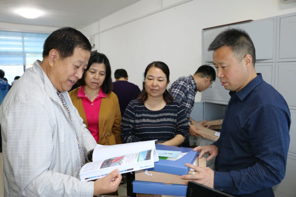 ����ҵ�ֶ�����������ҵ�ص㹤��