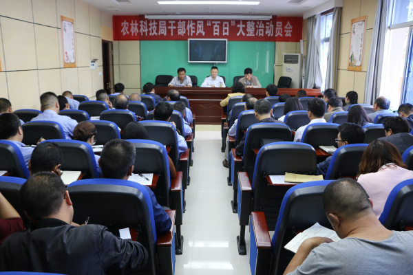 ũ�ֿƼ��֣����մ����Ρ�������Ӳ��