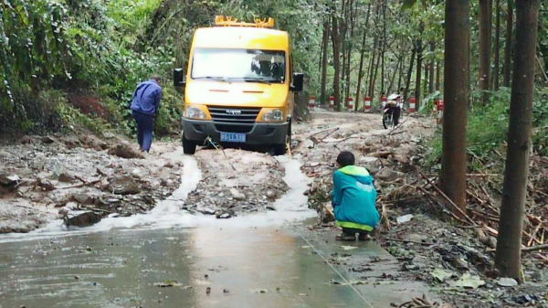 ũ�ֿƼ���Ѹ��������Ѵ���ֹ���