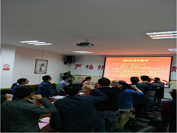 ִ����ӣ���չ����������������ֺ��ؽ�