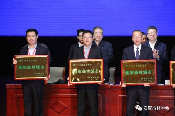 �����ֶ��˸������ֺš�����������ɭ�ֳ���