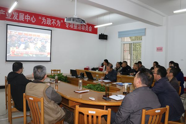 ����ҵ����֯�����տ�ʮ�Ŵ�Ļ��