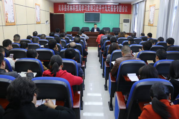 ũ�ֿƼ���Ѹ�ٹ᳹��ʵʮ�Ŵ���