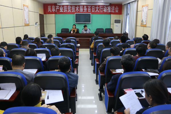 ũ�ֿƼ����ٿ���ҵ��ƶ����������մ��ж��ƽ���