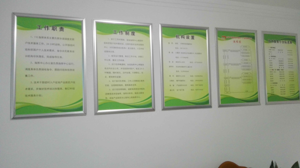 ᰸�Ѹ��������ҵ��ƶ��������110ָ����ϵ����