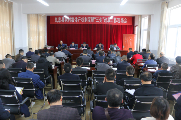 ȫ��ũ�弯���Ȩ�ƶ��ߡ����䡱�ĸ﹤���ֳ����ٿ�