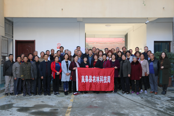 ũ�ֿƼ��ֿ�չ�������ͽ������������ϸɲ����