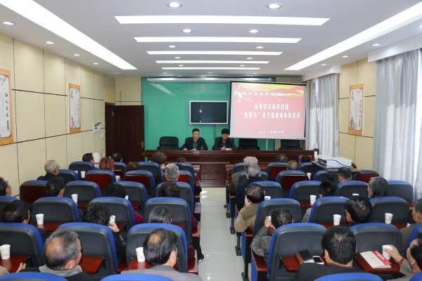 ũ�ֿƼ��ֿ�չ�������ͽ������������ϸɲ����