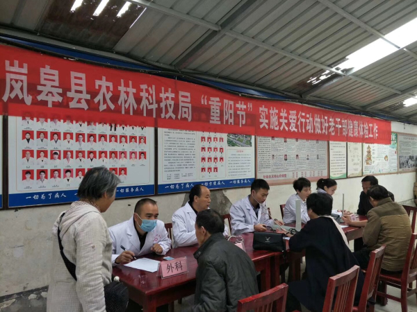 ũ�ֿƼ��ֿ�չ�������ͽ������������ϸɲ����